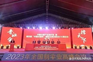 躺拿200万镑！阿森纳因富勒姆成功保级，获莱诺合同的200万镑奖金