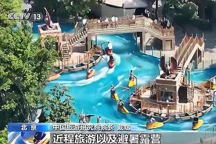 足球报：浙江队为迎战C罗提前开始冬训 内外援皆有新人