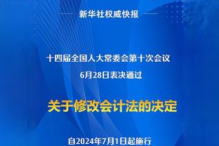 ?探花亨德森全场正负值-58 NBA历史倒数第一！