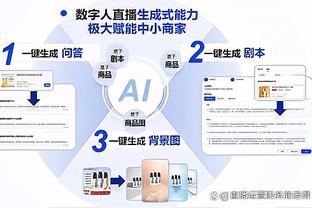 啥情况？博主晒视频疑似成都蓉城vs浙江赛前双方球迷冲突