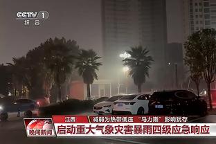 ?心情不错！威少赛后带着6岁大儿子诺阿接受采访