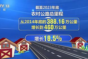 赫塔费主帅谈格林伍德红牌：那是个误会，他都还没有掌握西班牙语