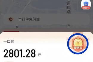 难挽败局！贾马尔-穆雷26中14空砍35分5板4助