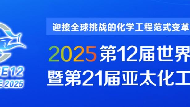 詹姆斯：文班没有极限 他比浓眉还长&他属于最顶级的防守尖兵