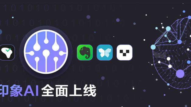 开云app官方网站入口下载苹果截图0