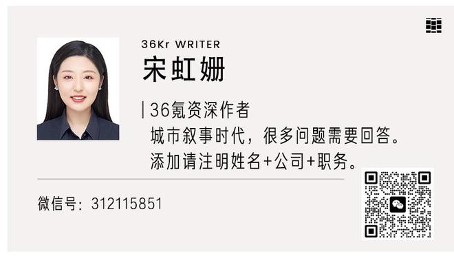 德甲1月最佳候选：穆西亚拉、菲尔克鲁格在列，药厂2人入选