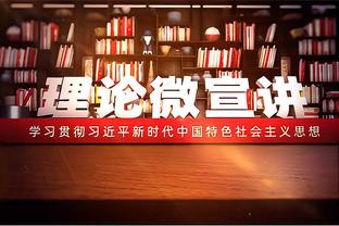 马丁内利本场对阵卢顿数据：2射正1进球3次成功对抗，评分7.2