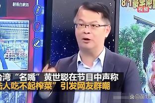 雷竞技相似软件截图1