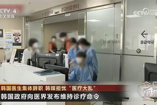 争议频频！英超官推被冲：别再操控比赛了，裁判每周都如此糟糕