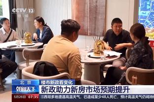 乌布雷谈袭击者：我坚持爱与和平 我不想对任何人怀有恶意