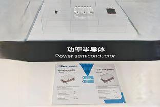 新利18苹果版下载截图2