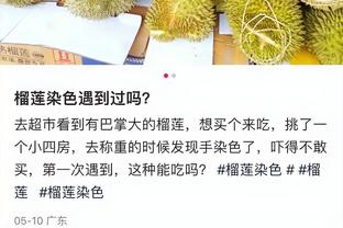 稳定发挥难救主！武切维奇11中7&4罚全中空砍20分12板4助